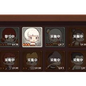 爆炒江湖怎么装修餐馆