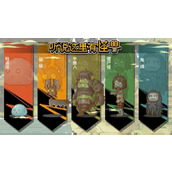 听说这里有怪兽怎么解锁魔法书