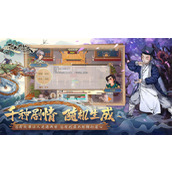 了不起的修仙模拟器如何提升丹器