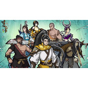 寸心之争前期强力武功有哪些