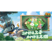 动物森林法则有什么技巧吗