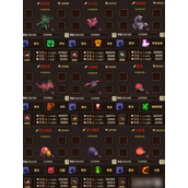 浮石之旅宠物排行