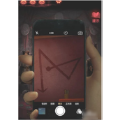 纸嫁衣2奘铃村怎么过第五章