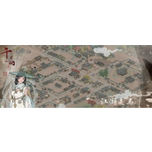 千古江湖梦人物排名