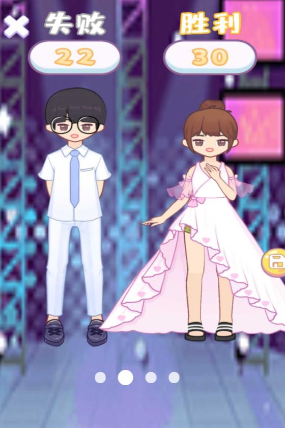装扮爱豆2手机版