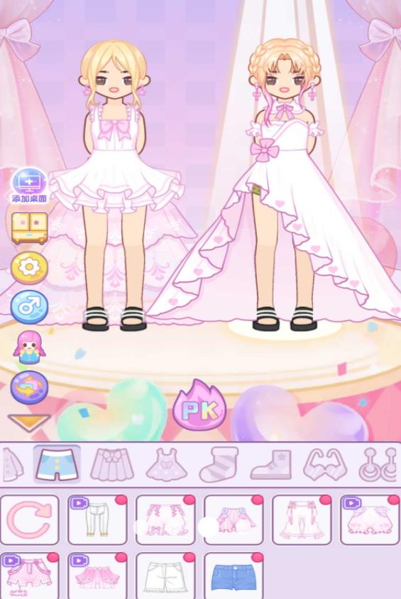 装扮爱豆2手机版