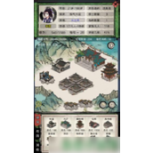 修仙家族模拟器五爪金龙蛋代码