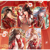 恋与制作人十城红妆新婚线下庆典活动如何参与