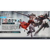 艾塔纪元初始角色选择建议介绍