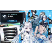 艾塔纪元更换副官的方法介绍