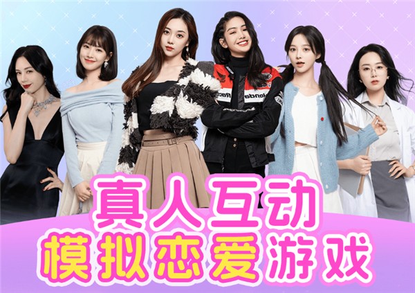 都要小孩子才做选择