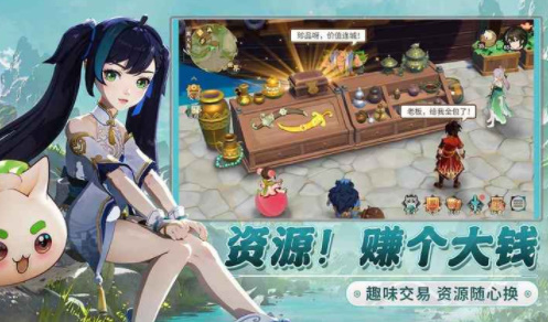离火之境手游