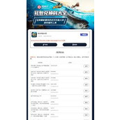 欢乐钓鱼大师1月最新兑换码大全