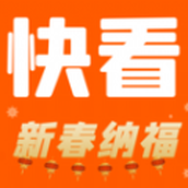 快看精选app