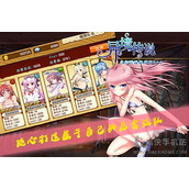 异世界慢生活全伙伴加入条件