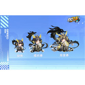 QQ飞车手游A车龙行墨韵性能如何