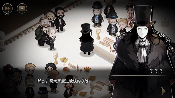 MazMThePhantomOfTheOpera