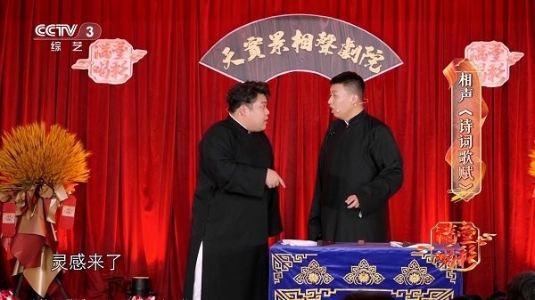 秒看hd