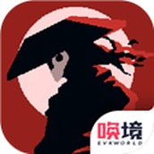 黑白魂刃最新版