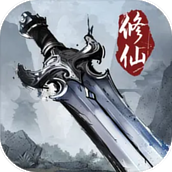 梦幻仙缘最新版