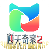 埋堆堆TV版