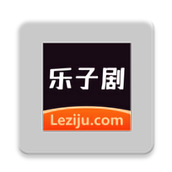 乐子剧