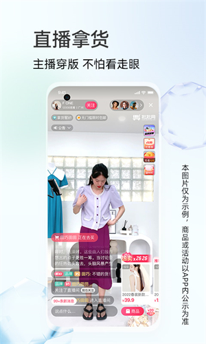 批批网一手货源