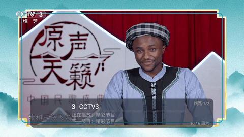 多多tv电视版