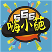 和平精英个人主页生成器(嗨小葩)