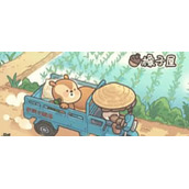 橡子屋风铃获取方法