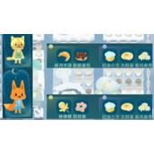 晚安森林怎么召唤小咕咚