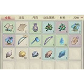 凡人传说新手平民玩法