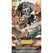 飘渺儒仙宝石属性全览