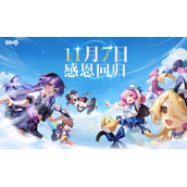 节奏大师回归版为什么卡在初始化