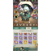 行侠仗义五千年化身排行榜最新