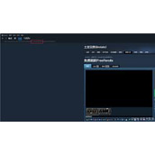土豆兄弟epic版mod怎么安装