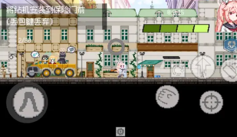 碧蓝档案同人二创游戏