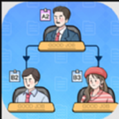董事长模拟器免广告版