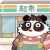 明仔便利店回乡逆袭无广告版