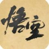黑神话悟空皮影戏版手机版
