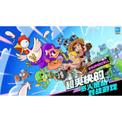 爆裂小队疾速狂潮怎么玩