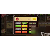 放置军团兑换码如何获取