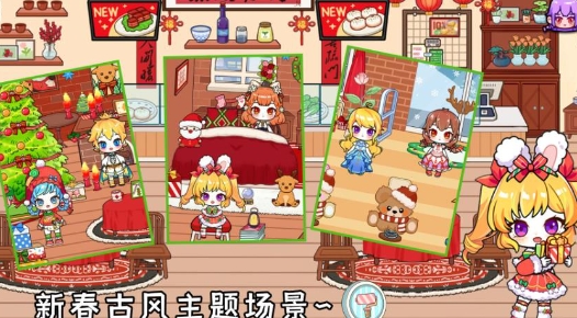 米朵小镇我的城市中文版