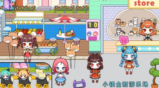 米朵小镇我的城市中文版