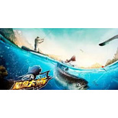 欢乐钓鱼大师如何钓到鱼骨