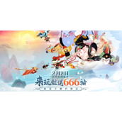 闹闹天宫2新手最强开荒阵容是什么