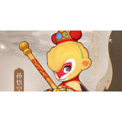 闹闹天宫2最强英雄有哪些