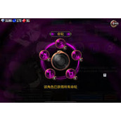 战魂铭人玄蛇技能是什么