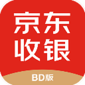 京东收银BD