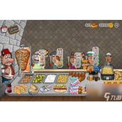 沙威玛传奇怎么出国进修